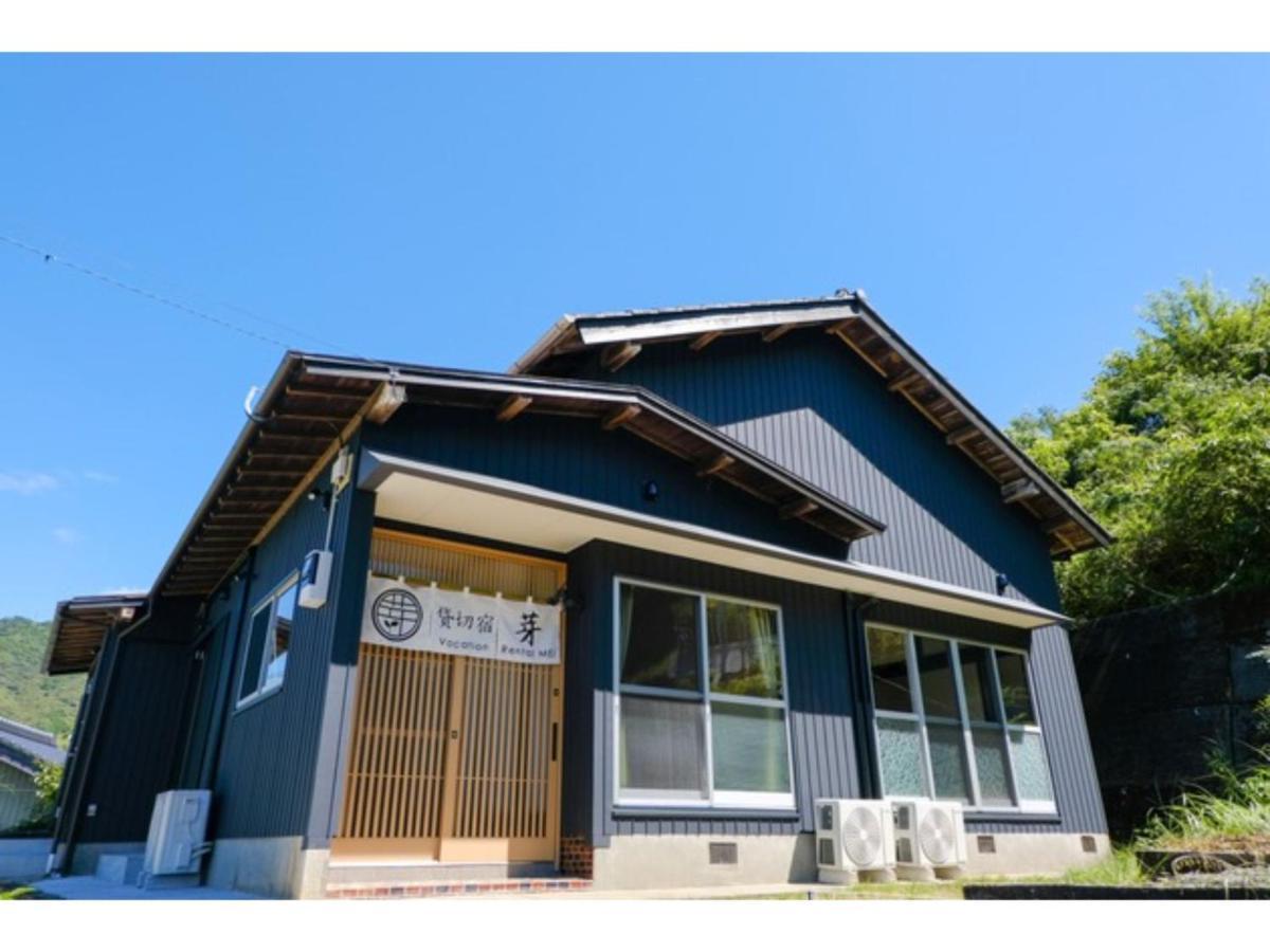 Private inn Mei Vacation Rental MEI - Vacation STAY 57858v Ino Esterno foto