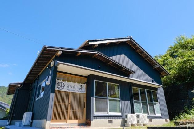 Private inn Mei Vacation Rental MEI - Vacation STAY 57858v Ino Esterno foto