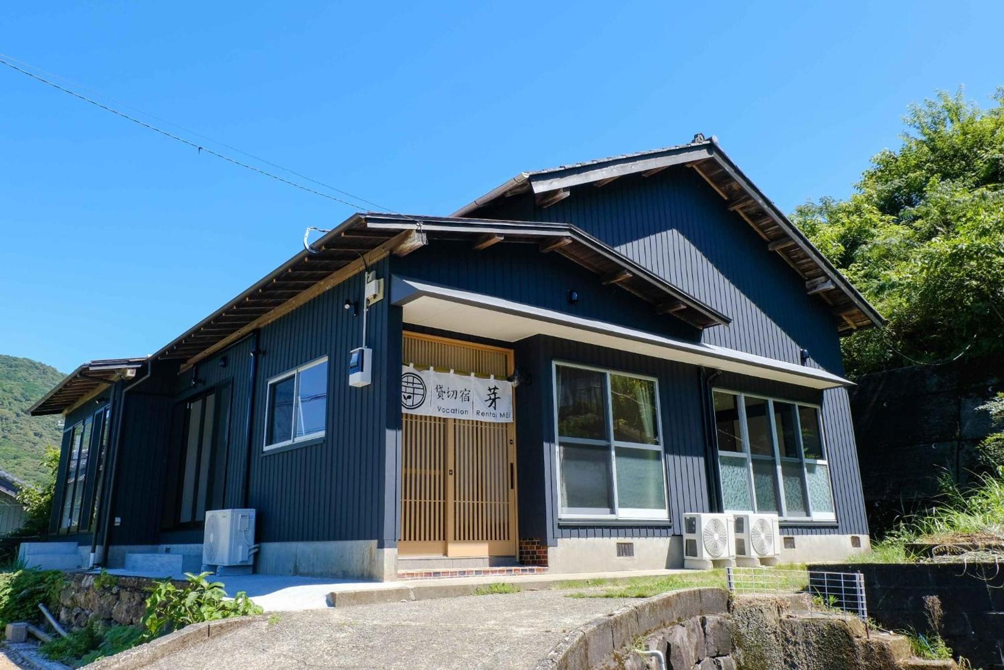 Private inn Mei Vacation Rental MEI - Vacation STAY 57858v Ino Esterno foto